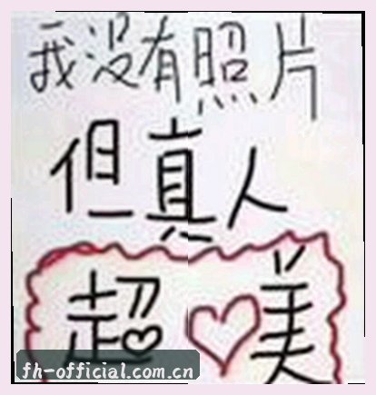 张伟