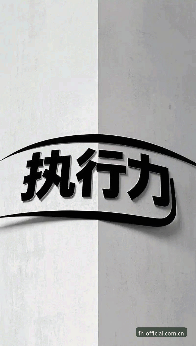 面对信息洪流，fh凤凰平台的凤凰体育专业推荐攻略为何值得深究？